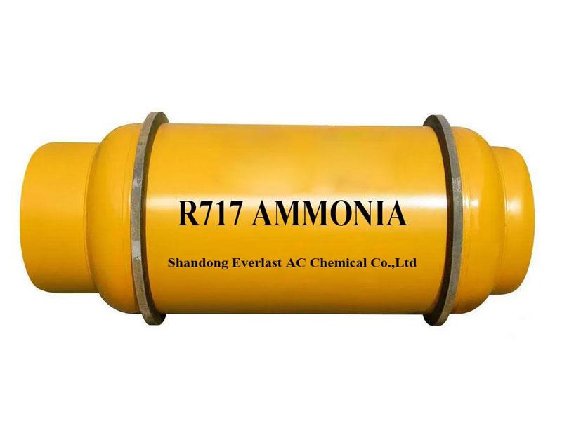 Chất Làm Lạnh Amoniac R717